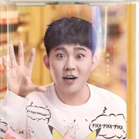 Nhóc Mập/ZGDX_PANG