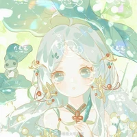 t/g cute