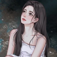 Diệp An Nhu