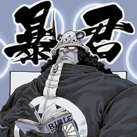 kuma