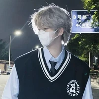 Vũ Quang Minh (bạn na9)