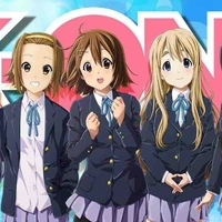 Các em khối dưới