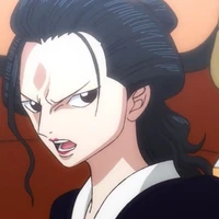Izo