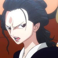 Izo