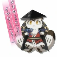 Imari