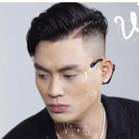 Anh áo đen