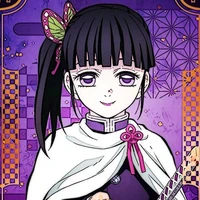 Tsuyuri Kanawo