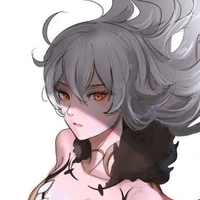 Unknown God