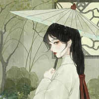 A Lệ
