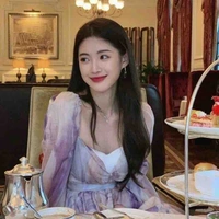 Mai Xử Nữ