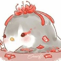 Yuu nèeee
