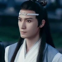 Lam hi thần