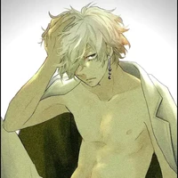 Wakasa Imaushi