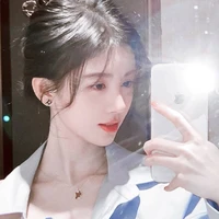 Đường Song Tử