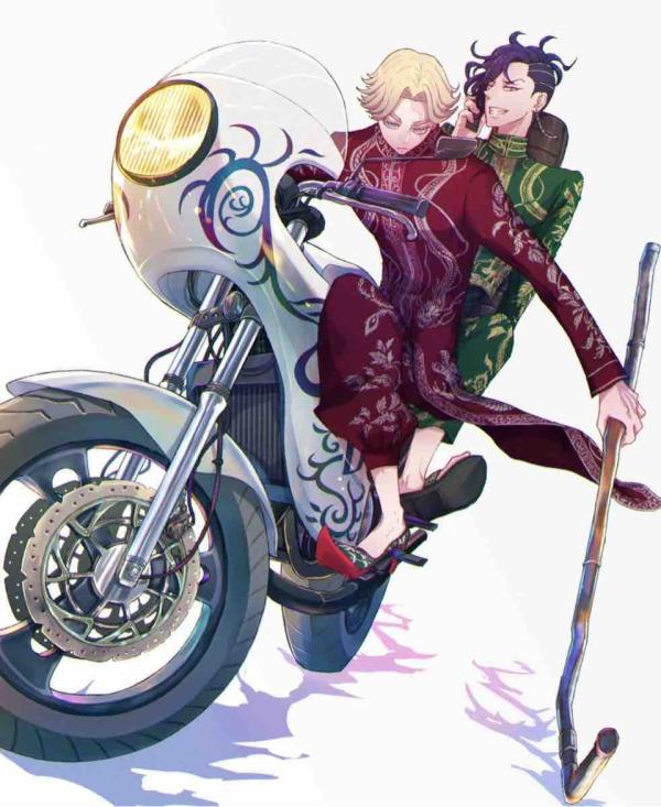NovelToon