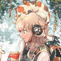 aine