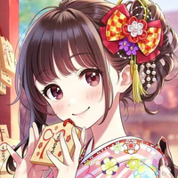 akari