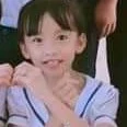 Ngọc Ngân