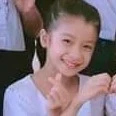 Yến Ngà