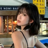 Du Dư Hân