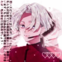 Kurokawa Izana