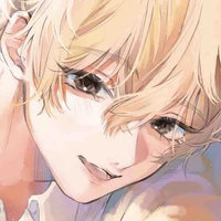 Nino akai