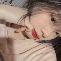 Chu Thảo Vy
