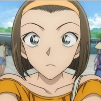 Suzuki Sonoko