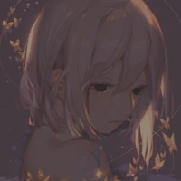 Keganin