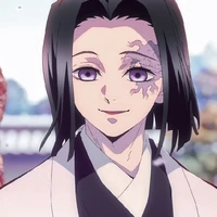 Kagaya Ubuyashiki