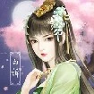 Lâm Di huyền nữ