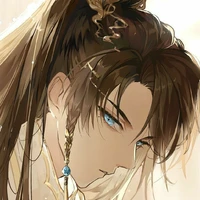 Thanh Tiêu Giao(nhị)