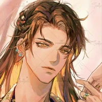 Thanh Hào Nam(đại)