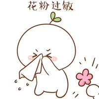 Tg nà (*´ω｀*)