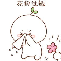 Tg nà (*´ω｀*)