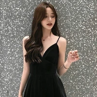 Chu Kỳ Bảo Trân