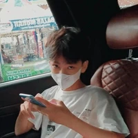 Nthành -thành nhái