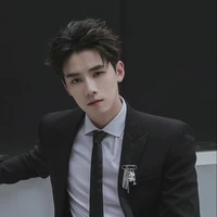Hắc Thiên Ân
