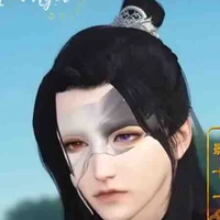 Tuyết Ưu ( hộ vệ của TC )