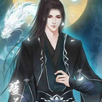 Dung Ấn ( hộ vệ của TC )