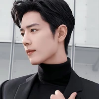 Tiêu Chiến