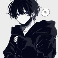 Yukata Shun