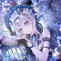 Sầm Tuyết _ Tác giả