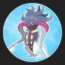 Karamanero