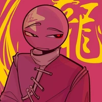 China [ Guard ]