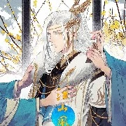 Bạch Tuấn Duật(Papa nữ9)