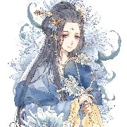 Thanh Ngân Vân(Mama nữ9)