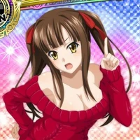 Ayume Murayama