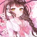 Higamatsu Himawari