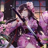 Chu Vân